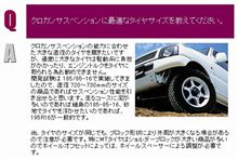 ちょっとスズスポさん？