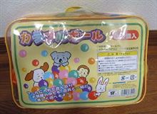 夏の風物詩