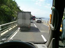 ひまたぎ