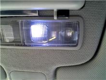 マップランプもLED化　LED化計画第2弾！