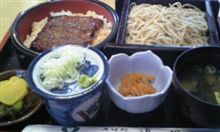 一日遅れの･･･