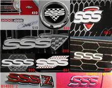 血統 ブルーバードの伝統の証「SSS」の秘密に迫る。。 血統 ブルーバードの伝統の証「SSS」の秘密に迫る。。