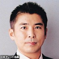 勝俣発見！