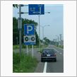 私が昔（今でもたまに）走っている実家の方の道