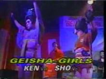 Geisha Girls