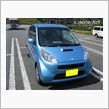 とうとう禁断の・・・・・。