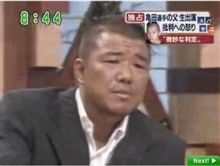 亀田父とやくみつるの戦い