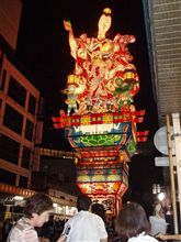 東北夏祭り行脚、第5弾!五所川原立佞武多 でかい!でかすぎる!巨神兵も逃げ出すよ! 東北夏祭り行脚、第5弾!五所川原立佞武多 でかい!でかすぎる!巨神兵も逃げ出すよ!