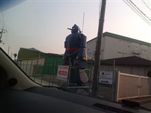 久々の「街で見かけた」シリーズ