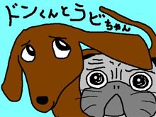 懐かしい。