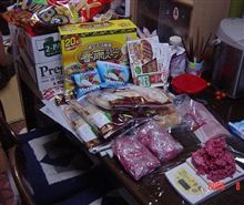 アメリカン！3