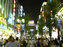 リボンの騎士 in 新宿コマ劇場