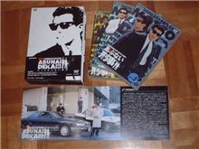 ＤＶＤ！　ＤＶＤ！