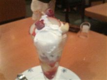 今日からお休み♪V(^0^)