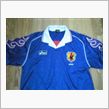 蒼いジャージ1998