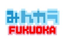 ステッカー（みんカラ福岡）