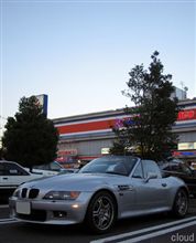 ガレージの参考に Sオートバックスへ!?