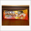 ガリガリ君♪マンゴー味♪