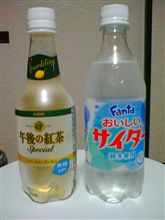 コンビニで新発見！！