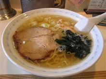 青函連絡船の塩ラーメン