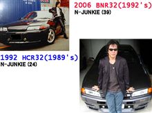 【before】&amp;【after】!?