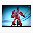 AMX-003 ガザC
