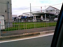 はじめまして! はじめまして!