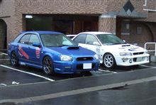 ちょっとだけぷちオフ