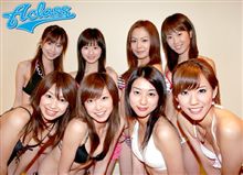 どの　オネーサンが　お好みですか？？　（○ロおやじ倶楽部）