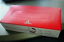 直してもらってスッキリしました。 直してもらってスッキリしました。