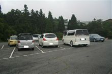プチオフ IN六甲山 プチオフ IN六甲山