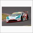澤圭太選手GT300クラス優 ...
