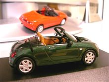 ミニカーショップでの戦利品