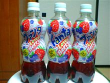 探してきました！！Fanta Loves Berry！