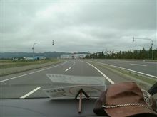 ノースイーストジャパン２００６