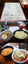 ラーメン ひかり