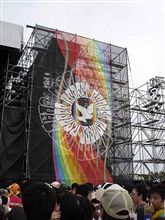 RISING SUN ROCK FESTIVAL 2006 in EZO に行ってきましたよ☆ RISING SUN ROCK FESTIVAL 2006 in EZO に行ってきましたよ☆