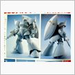 ガンプラ最新情報HGUC