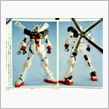 ガンプラ最新情報MG
