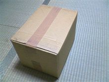 届きました(^-^)