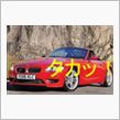 最新BMWをサーキットで試乗 ...