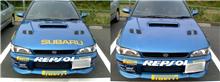 SUBARUが消えた