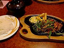 「びっくり」が2つありました。