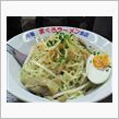 ラーメン丼！！