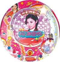 CR松浦亜弥 CR松浦亜弥