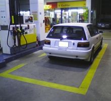 ０６/０８/２６：９２ＦＸの給油