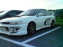 ありがとう！マッドフラップ