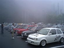 ツールに参加してきました！
