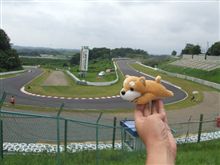 鈴鹿サーキットを散策
