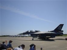 ブルーとF-2 ブルーとF-2
